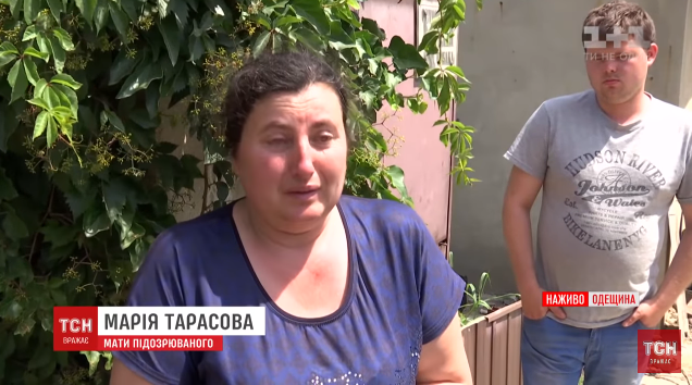 Мария Тарасова Мария Тарасова