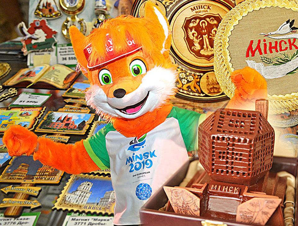 Европейские игры принял Минск
