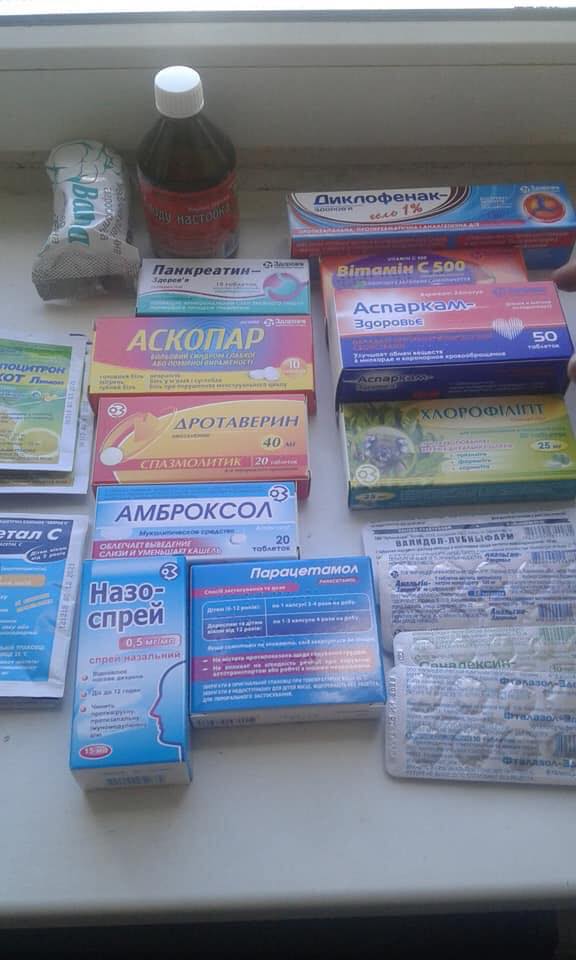 Лекарства избирателям от Грановского