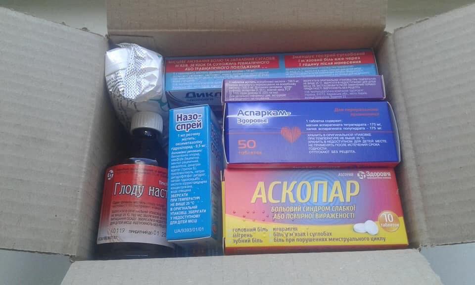 Лекарства избирателям от Грановского