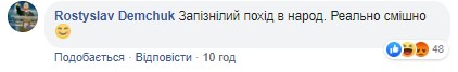 "Будто таракана сушёного жуёт": в Сети обсуждают унылое фото Порошенко, лопающего плов "Будто таракана сушёного жуёт": в Сети обсуждают унылое фото Порошенко, лопающего плов