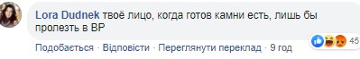 "Будто таракана сушёного жуёт": в Сети обсуждают унылое фото Порошенко, лопающего плов "Будто таракана сушёного жуёт": в Сети обсуждают унылое фото Порошенко, лопающего плов