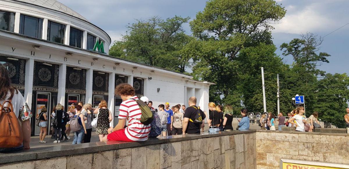 Марш равенства КиевПрайд 2019