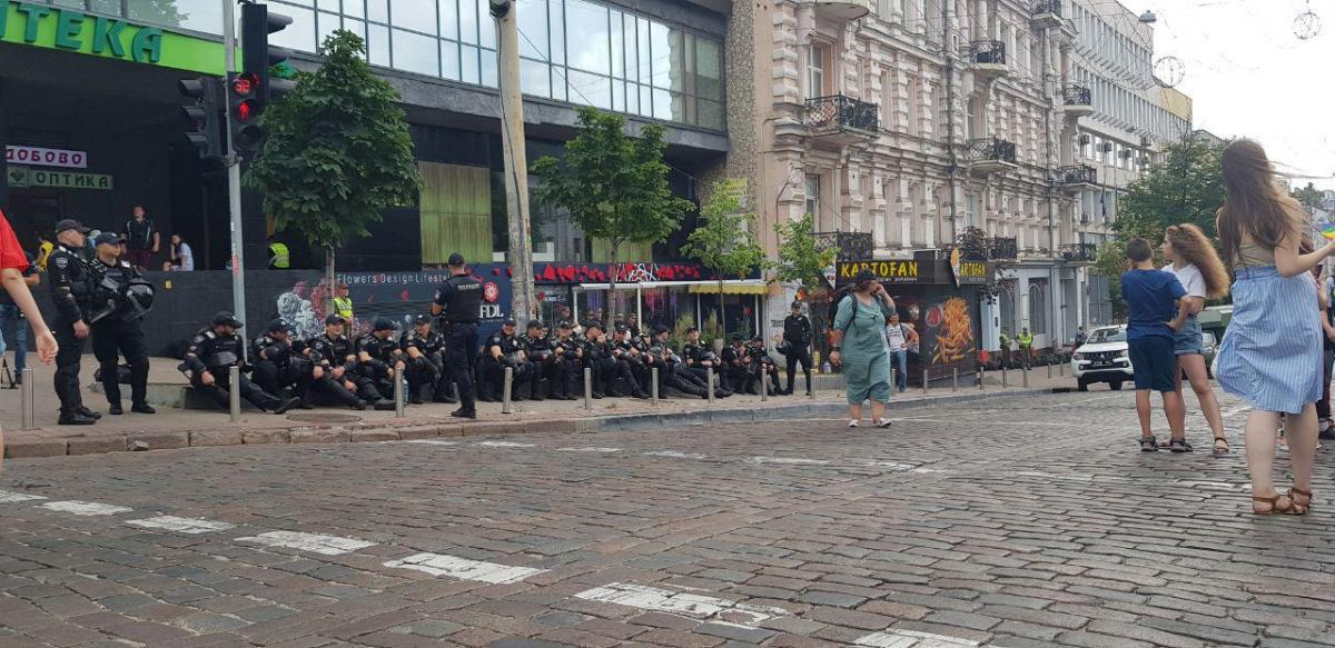 Марш равенства КиевПрайд 2019