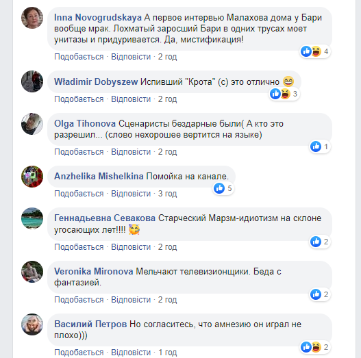 Алибасов Алибасов