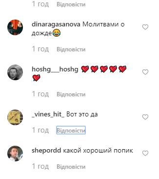 Тина Канделаки Тина Канделаки