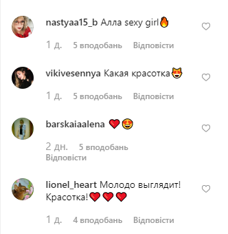 Алла Пугачева Алла Пугачева