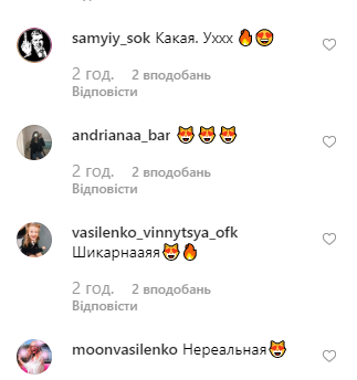 Лиза Василенко Лиза Василенко