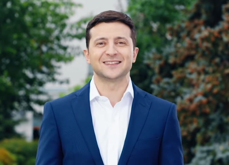 Зеленский Зеленский