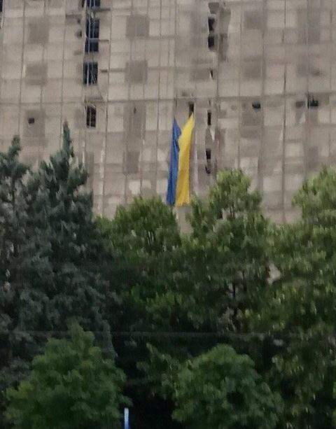 Донецк, флаг Донецк, флаг