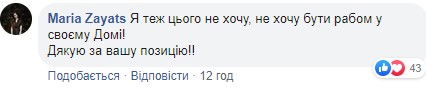 "Что Дональд скажет, так и будет": Климкин очертил ключевую проблему возвращения РФ в ПАСЕ "Что Дональд скажет, так и будет": Климкин очертил ключевую проблему возвращения РФ в ПАСЕ