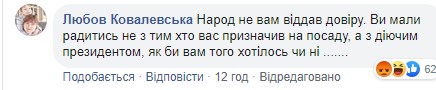 "Что Дональд скажет, так и будет": Климкин очертил ключевую проблему возвращения РФ в ПАСЕ "Что Дональд скажет, так и будет": Климкин очертил ключевую проблему возвращения РФ в ПАСЕ