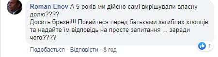 "Что Дональд скажет, так и будет": Климкин очертил ключевую проблему возвращения РФ в ПАСЕ "Что Дональд скажет, так и будет": Климкин очертил ключевую проблему возвращения РФ в ПАСЕ