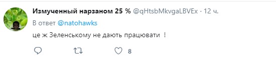"Зомбаки" распекли в Сети главу офиса президента Богдана за поход в ночной клуб "Зомбаки" распекли в Сети главу офиса президента Богдана за поход в ночной клуб