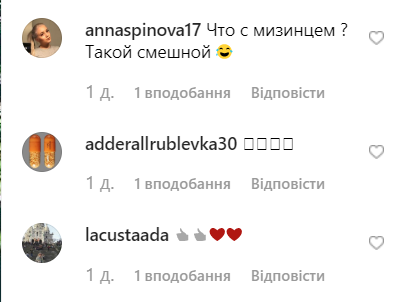 Ани Лорак Ани Лорак