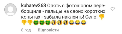 Ани Лорак Ани Лорак