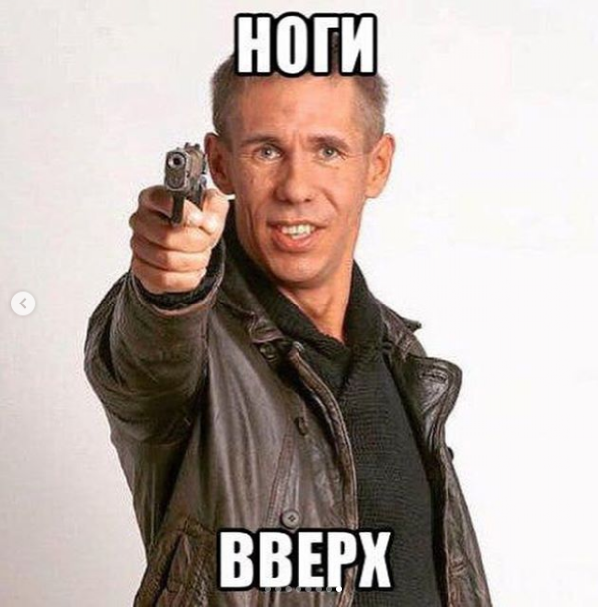 Алексей Панин мемы
