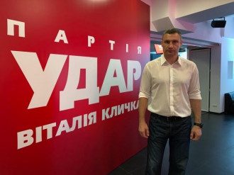 Виталий Кличко Удар Виталий Кличко Удар