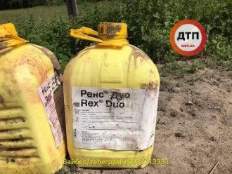 В реку Рось упал микроавтобус с ядохимикатами / dtp.kiev.ua В реку Рось упал микроавтобус с ядохимикатами / dtp.kiev.ua