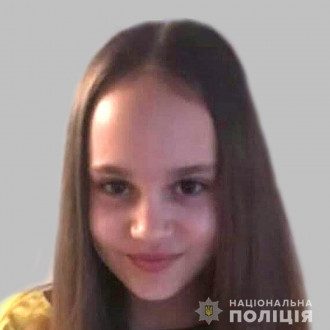Дарина Лукьяненко Дарина Лукьяненко