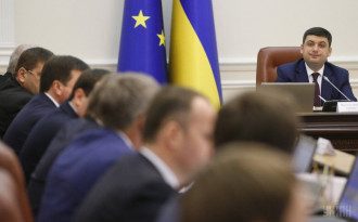 Заседание Кабмина Заседание Кабмина
