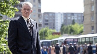 Чернобыль 4 серия