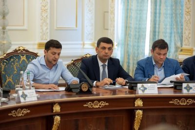 Совещание с участием членов СНБО / president.gov.ua