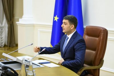 Гройсман пообещал без сбоев запустить рынок электроэнергии