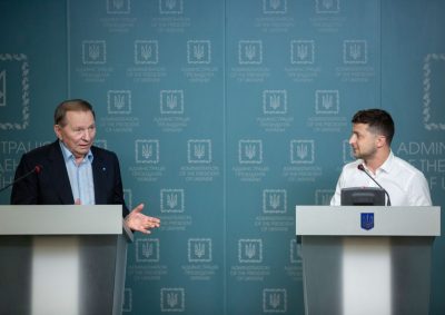 Зеленский Кучма