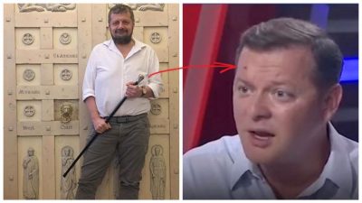 У Ляшко осталась шишка после драки с Мосийчуком – СМИ