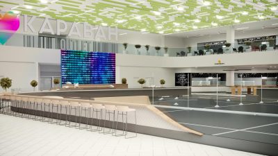 Киевский ТРЦ "Караван" станет аутлетом