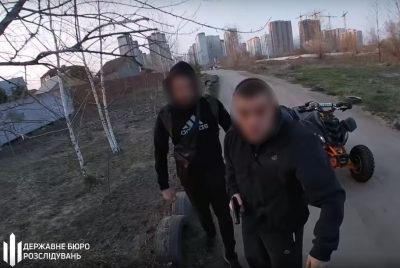 Дерзкий опер напал на киевлянина / ГБР Дерзкий опер напал на киевлянина / ГБР