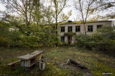 Зона отчуждения в Беларуси Зона отчуждения в Беларуси