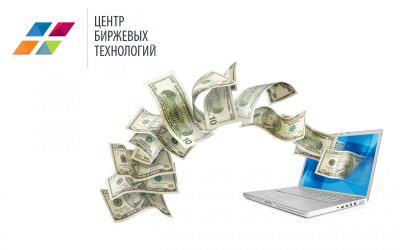 "ЦБТ Страхование" — отзывы о возможностях безрисковой торговли на финансовых рынках