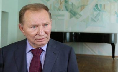 Леонид Кучма / УНИАН