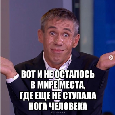 'Ты хочешь такой же расклад, как с Галкиным?': Панин жестко наехал на Харламова и пригрозил ему компроматом