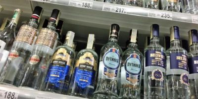 Спиртное