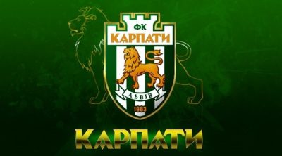 ФК Карпаты