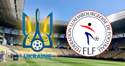 Украина - Люксембург Украина - Люксембург