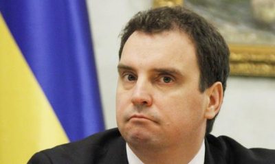 Абромавичус