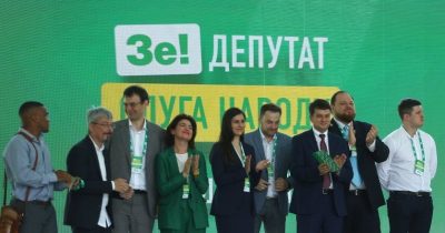 Представители топ-10 списка Слуги народа / УНИАН Представители топ-10 списка Слуги народа / УНИАН