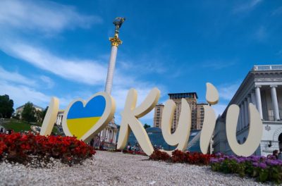 В России отказались признавать переименование Киева в США