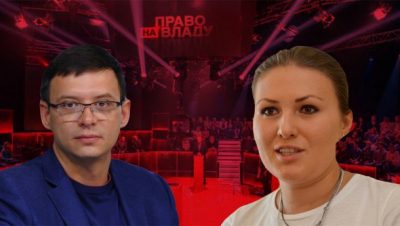 Мураев и Федина устроили конфликт на политическому ток-шоу / Фото: коллаж 24 канала