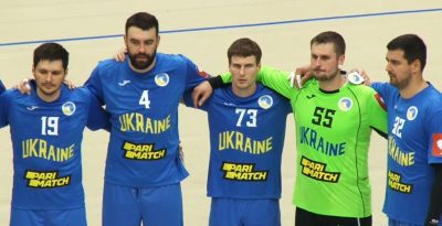 Гандбольная сборная Украины пробилась на чемпионат Европы