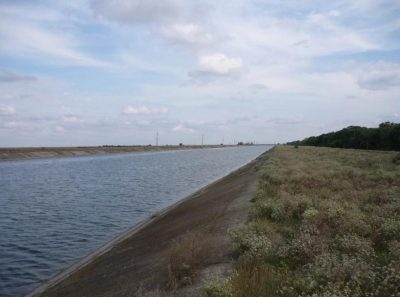 Канал Канал