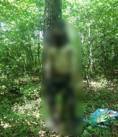 Жуткую находку обнаружил прохожий / Информатор