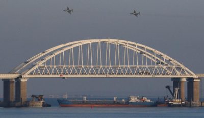 Кримський міст Кримський міст