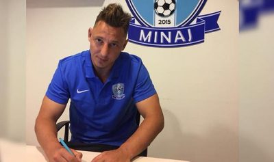 Василий Кобин стал тренером