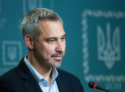 Переезд АП — АП планируют переименовать в офис главы государства, офис президента, сообщил Руслан Рябошапка