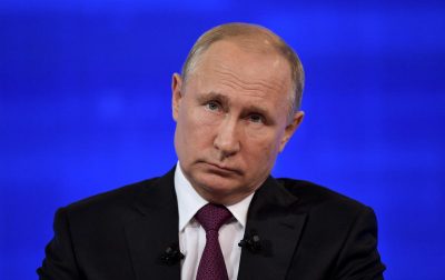 Путин